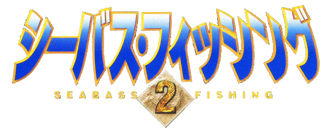 Seabass Fishing 2 logo for Playstation